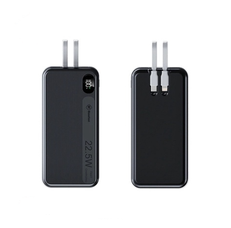 Power Bank MJ-21 10000mAh 22.5W انحف باوربانك في مصر