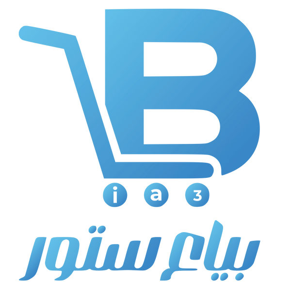 Bia3 Boutique